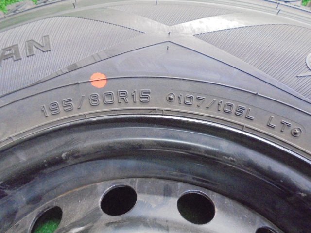 | 195&frasl;80R15 107&frasl;105L 安い商品を通販サイトから探す 195&frasl;80r15 Tires 107&frasl;105l」の人気商品一覧 LT」の人気商品一覧 安い商品を通販サイトから 安い商品を通販 タイヤ」の人気商品一覧 LT 0 80r15 1 107／105の通販