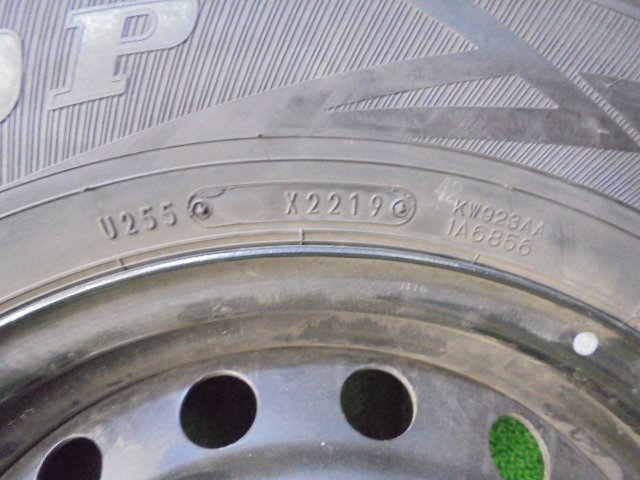 | 195&frasl;80R15 107&frasl;105L 安い商品を通販サイトから探す 195&frasl;80r15 Tires 107&frasl;105l」の人気商品一覧 LT」の人気商品一覧 安い商品を通販サイトから 安い商品を通販 タイヤ」の人気商品一覧 LT 0 80r15 1 107／105の通販