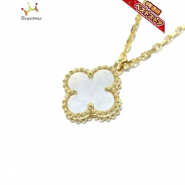 i-img1200x900-17575577493035oqanqc217740