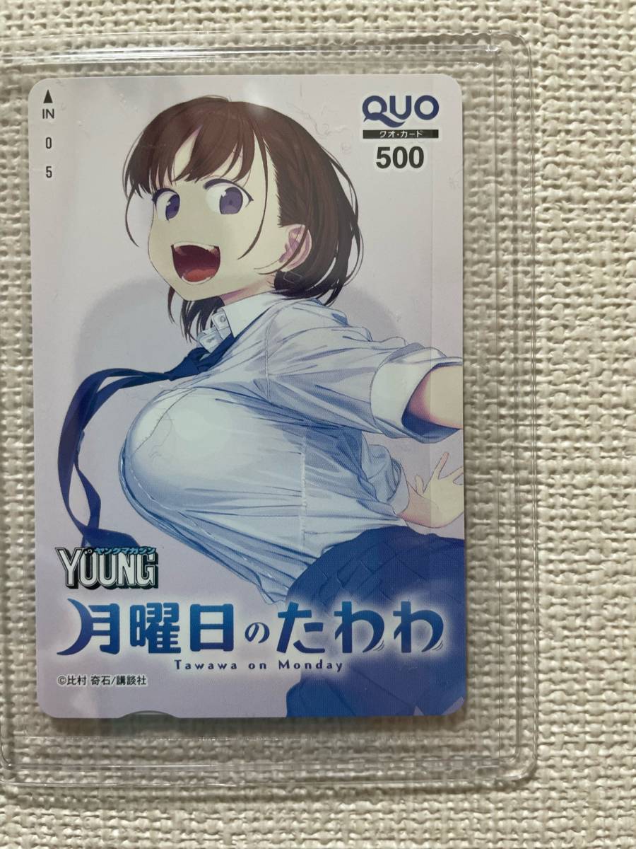 i-img600x450-17324129909714f9lym0262471