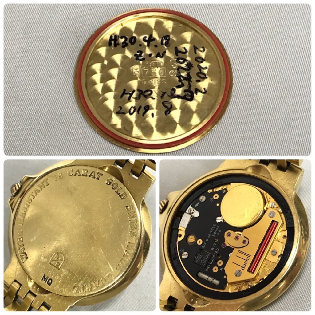 稼働品♪dunhill ダンヒル エリート ゴールド 18K 750 金無垢 71.04g 