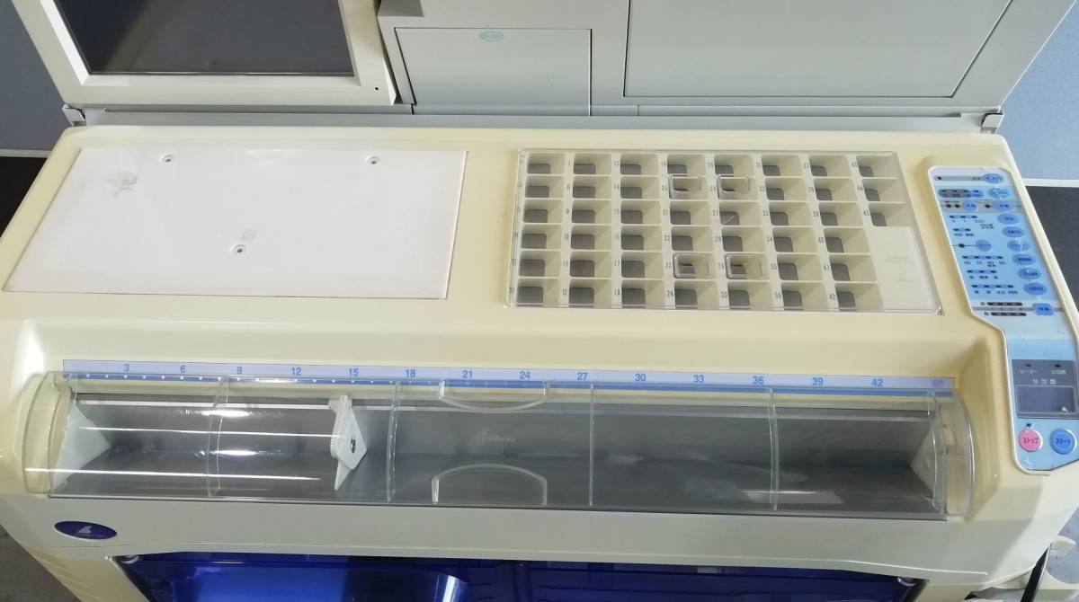 高園産業 タカゾノ 自動分割分包機 PACKMATE Half Dio GP PM-HD45 GP 自動錠剤供給装置 ジャンク 大阪狭山市引取 ...