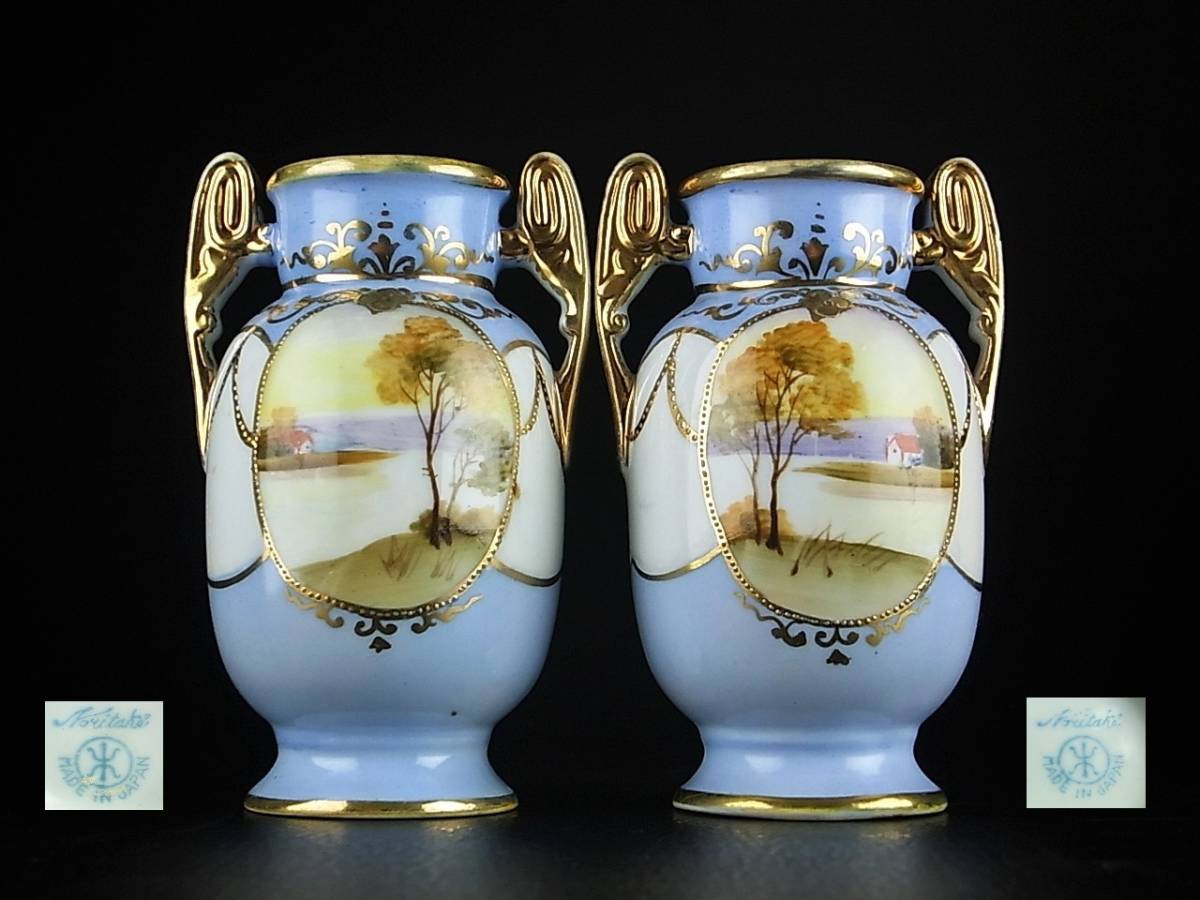 オールドノリタケ Noritake マルキ印 1906年頃～1925年頃 風景画花器