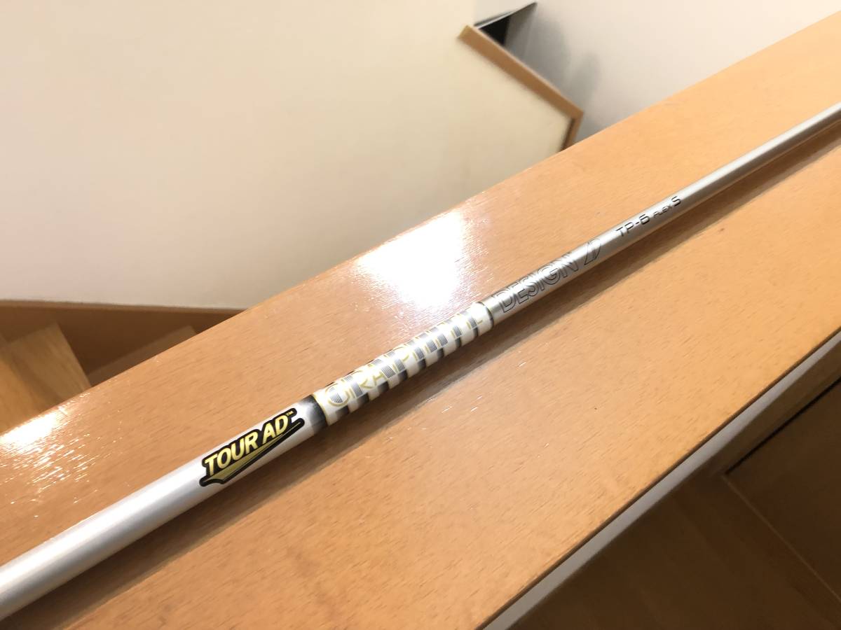 ツアーAD TP-6（S) キャロウェイスリーブ 1W用シャフト！ローグ