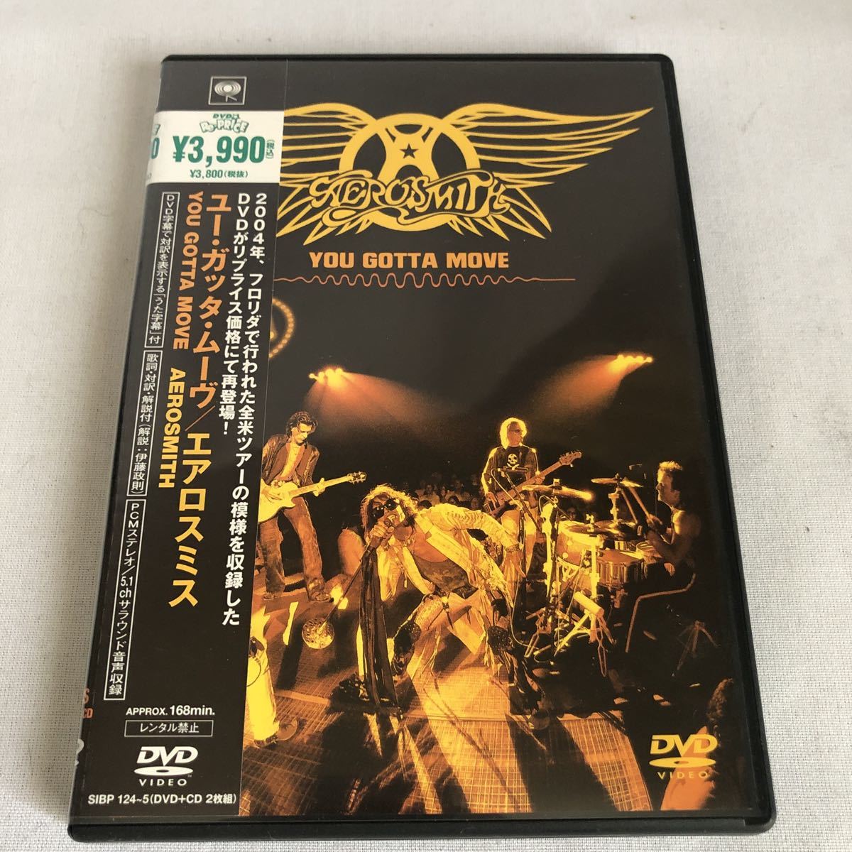 2026，本物保証 エアロスミス/YOU GOTTA MOVE AERO SMITH/DVD2枚組/LIVE MV(ロック、ポップス（洋楽）)｜売買されたオークション情報、yahooの商品情報をアーカイブ公開 - オークファン ロック、ポップス（洋楽）