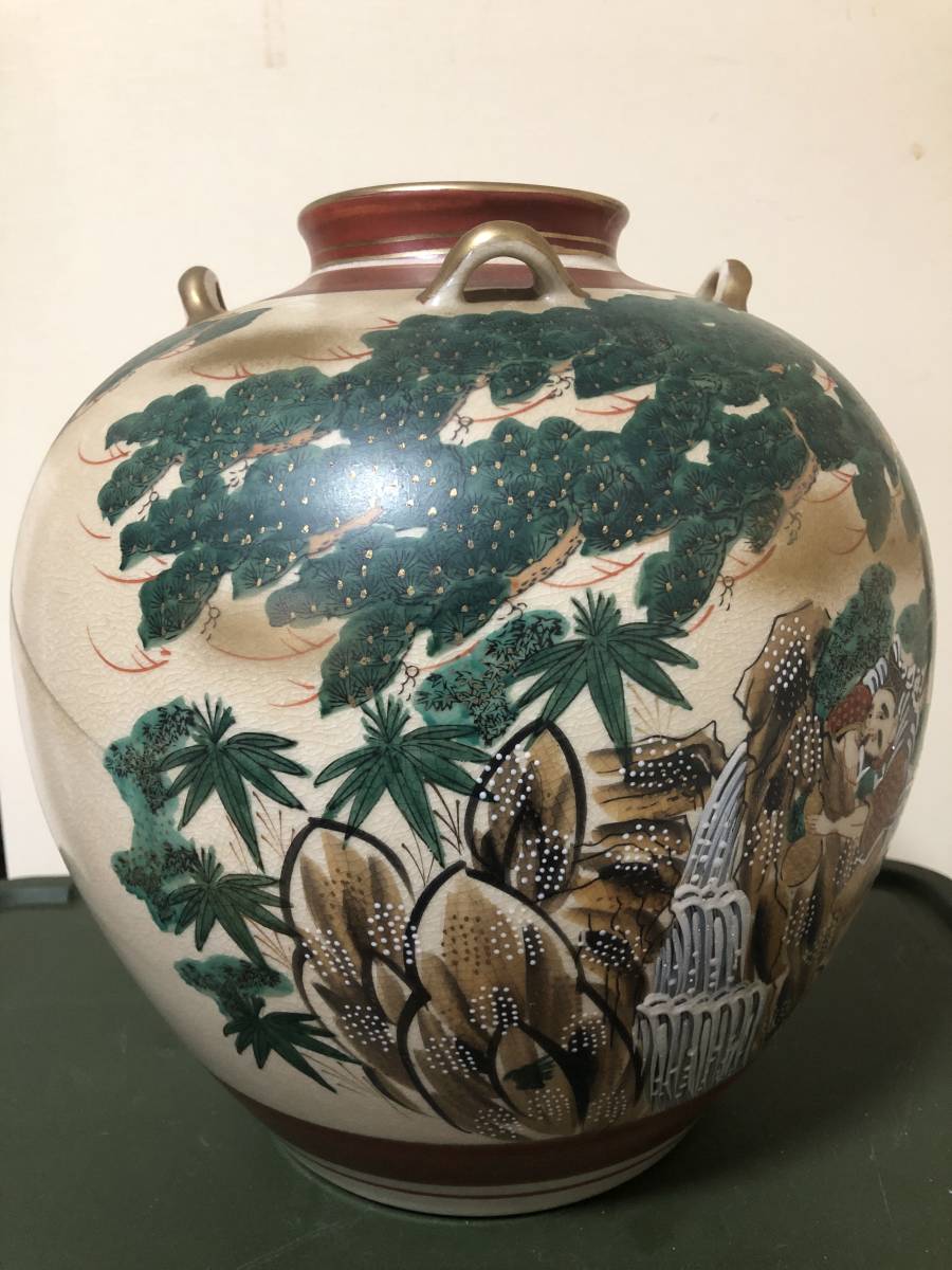 2025年最新九谷 光竜の人気アイテム - メルカリ