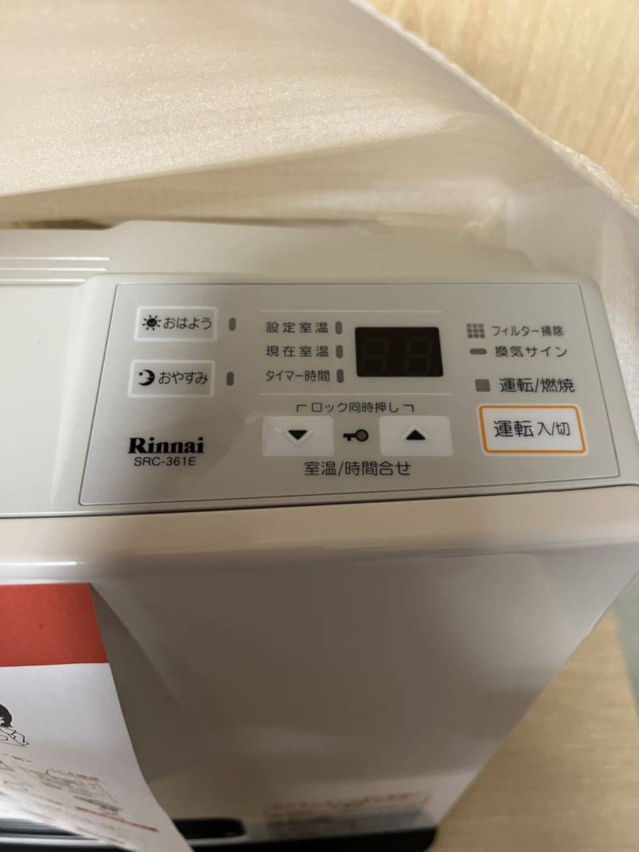 □リンナイ ガスファンヒーター LPガス SRC-361E-2 11~15畳[1220AI]8BT