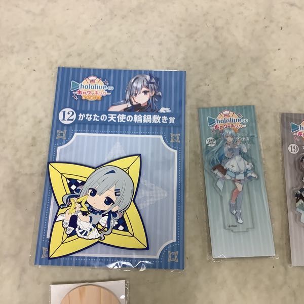 ホロライブくじ～ホロクッキング おかわり！～ | くじストリート
