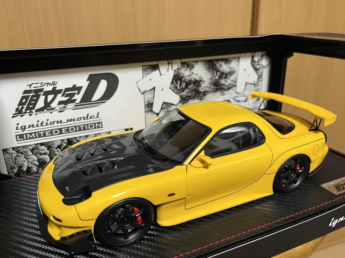SALE，HOT 1/18イグニッションモデル頭文字ＤMazda RX-7 FD3S(hpi・racing)｜売買されたオークション情報、yahooの商品情報をアーカイブ公開 - オークファン hpi・racing