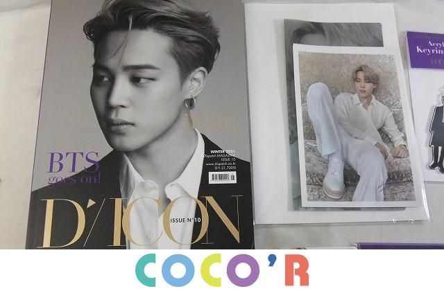 同梱可】中古品 韓流 防弾少年団 BTS ジミン のみ DICON 写真集 
