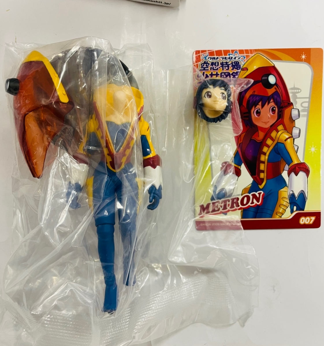 ○バンダイ ヒロインスピリッツ『ウルトラヒロイン 空想特撮少女図鑑