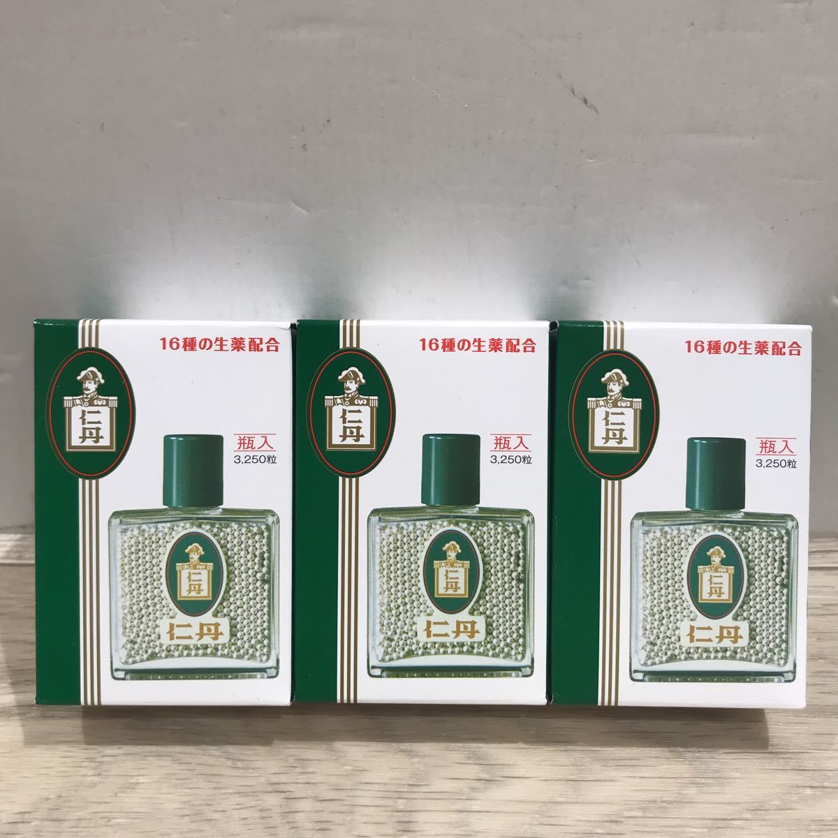 仁丹 175 D 1円〜 仁丹 瓶入 3250粒 3箱 セット 医薬部外品 気分不快 口臭 二日酔い 宿酔 胸つかえ 悪心嘔吐 など(食品、飲料 ...
