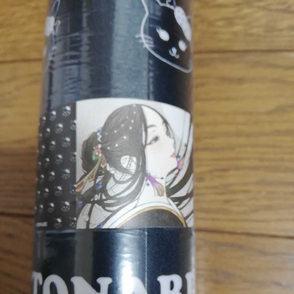 MTG 夢子 プレイマット アートプリント トークン FOIL 4点セット 儚い 