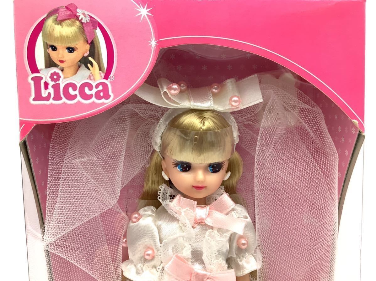 未開封 人形 まとめ3点 / 35th Licca ウエディングリカちゃん / ハロー 