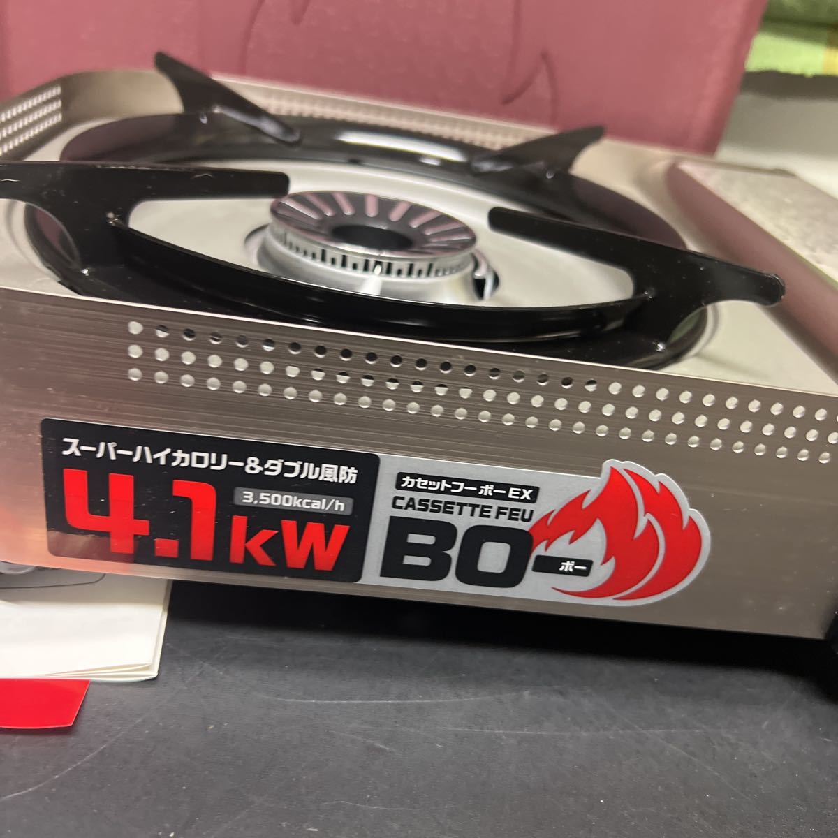 t12-39 Iwatani イワタニカセットフー カセットコンロ ボーEX 4.1kW CB-AH-41 中古品？　 カセットフー 岩谷産業 イワタニ ミニ スマート 達人スリムβ