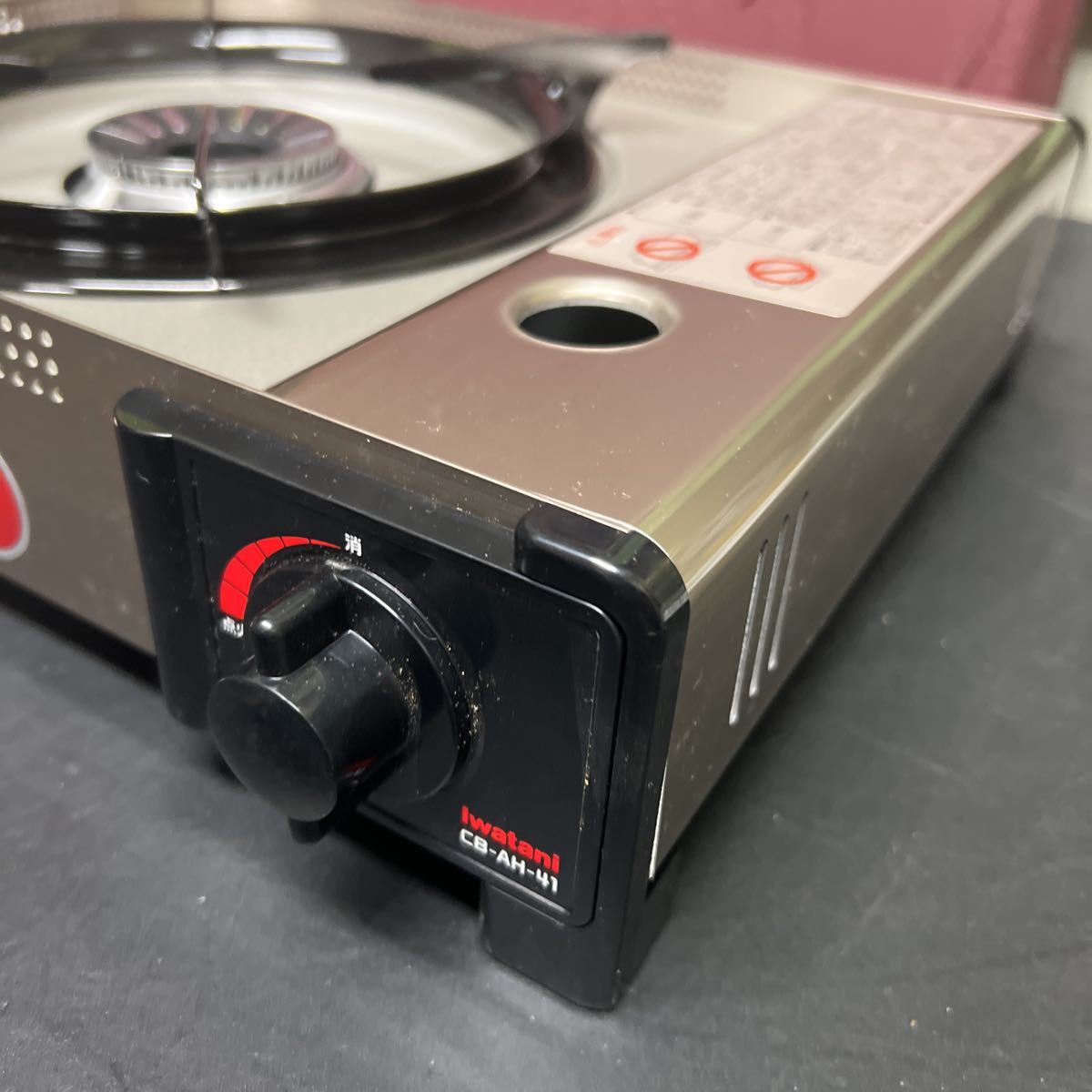 t12-39 Iwatani イワタニカセットフー カセットコンロ ボーEX 4.1kW CB-AH-41 中古品？　 カセットフー 岩谷産業 イワタニ ミニ スマート 達人スリムβ