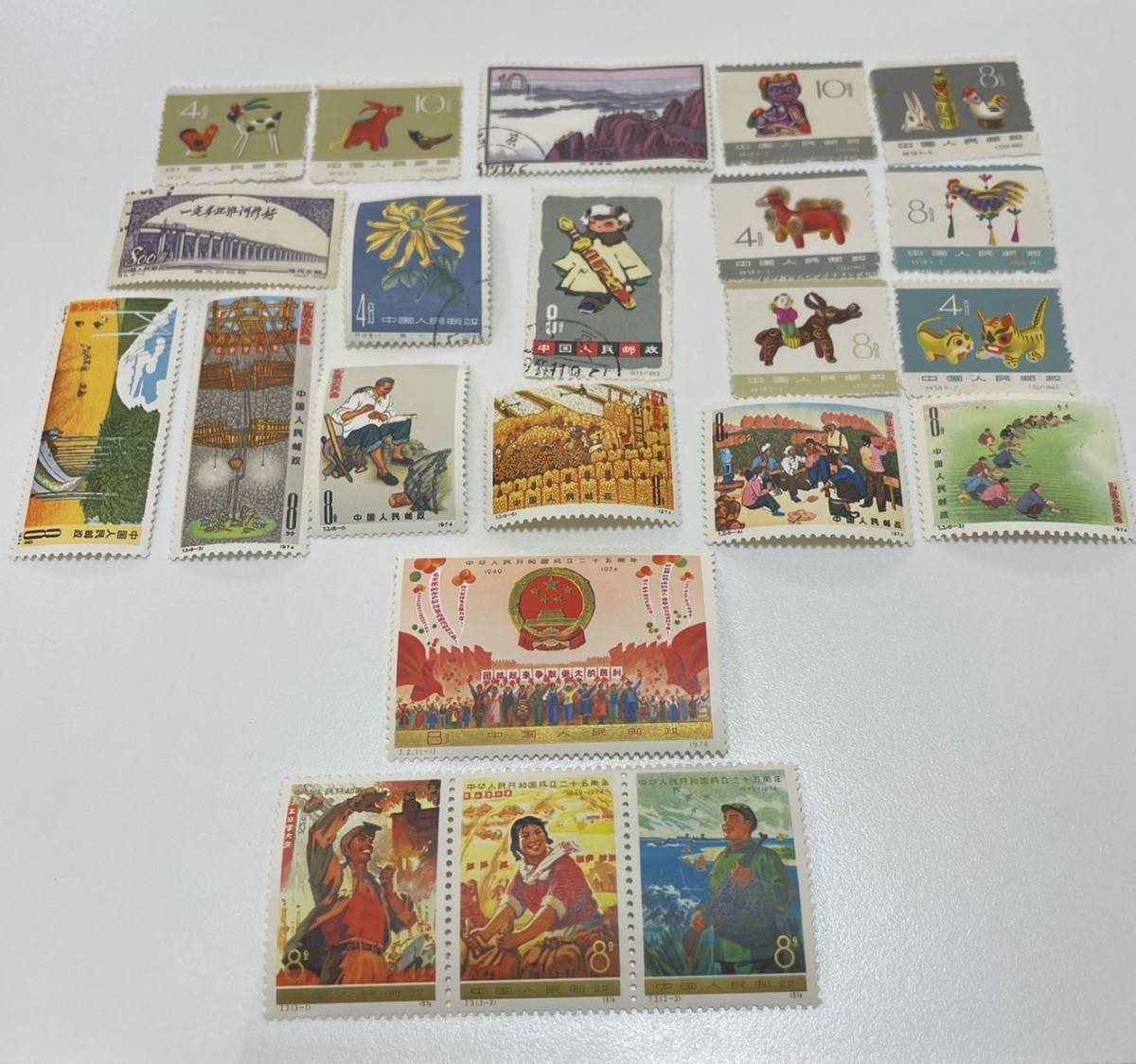 中国切手 1974年 中華人民共和国成立25周年 - 75590保管品中国切手