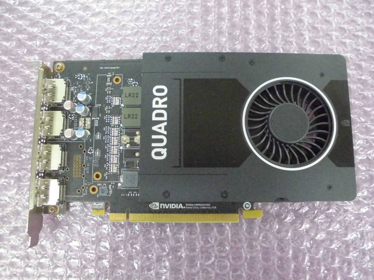 ハード王】1円～/グラボ/NVIDIA/QUADRO P2000/24944-J 状態 【公式通販】