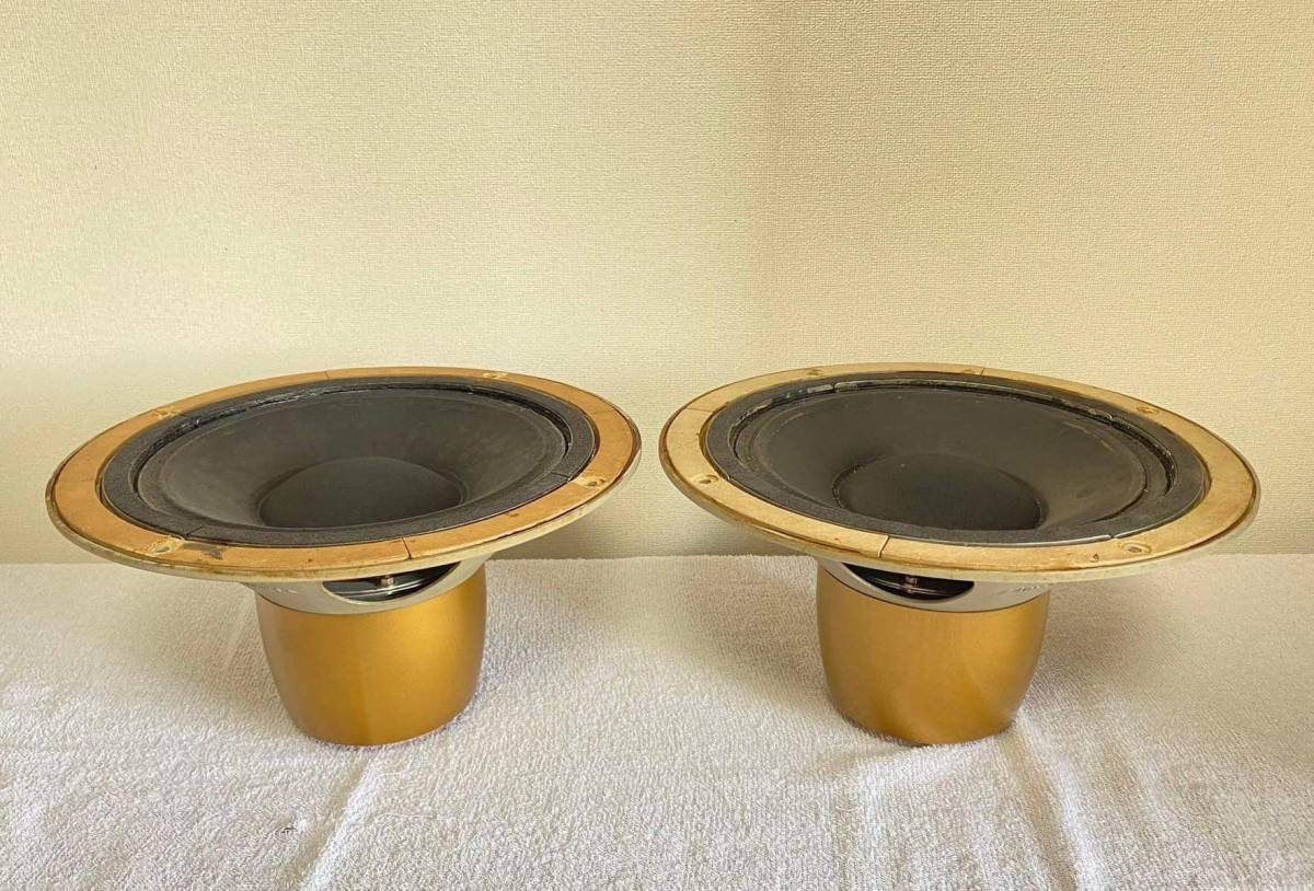 TANNOY タンノイ Monitor GOLD モニターゴールド LSU/HF/Ⅲ.LZ/8/U