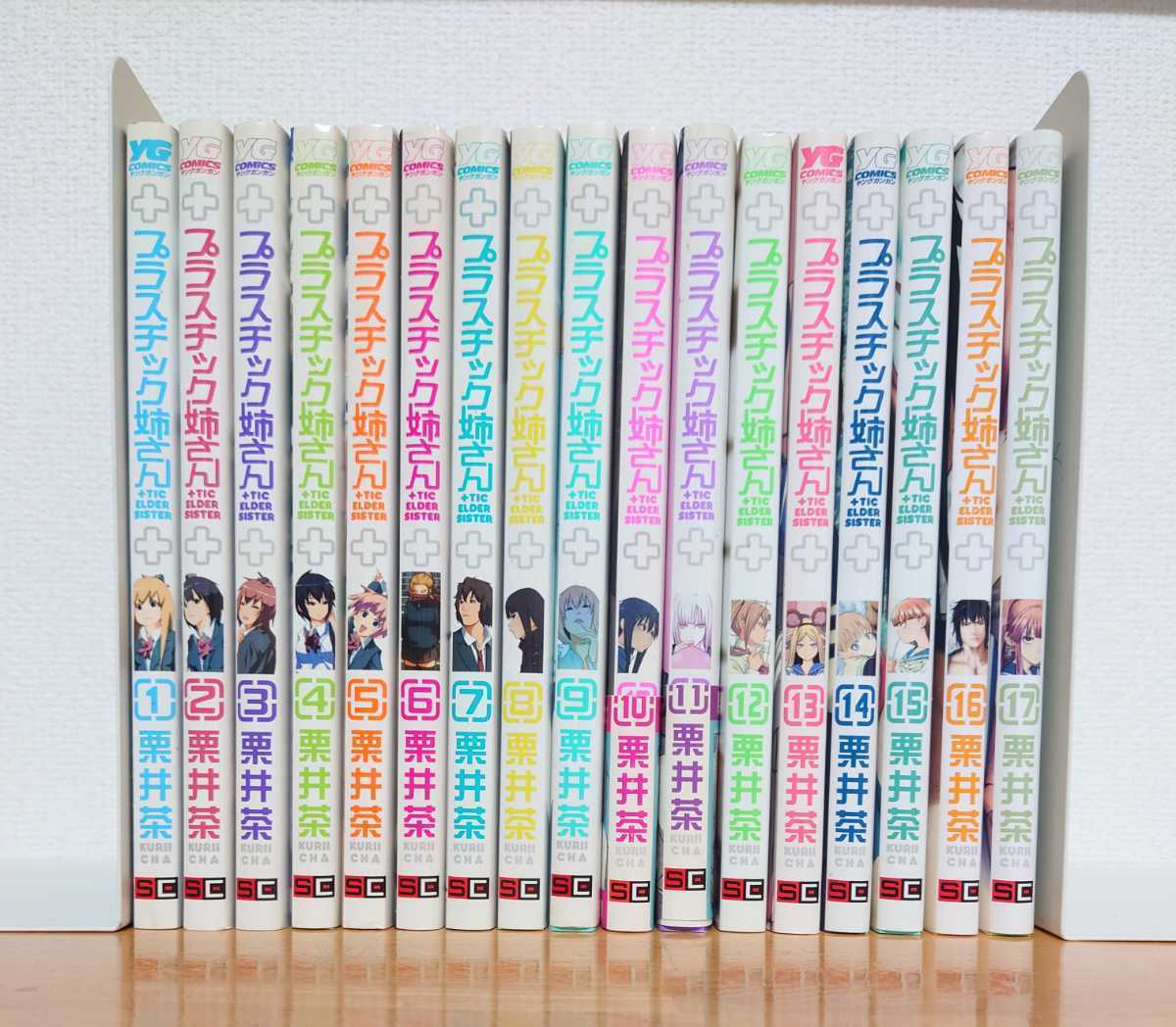 栗井茶の値段と価格推移は 32件の売買情報を集計した栗井茶の価格や価値の推移データを公開