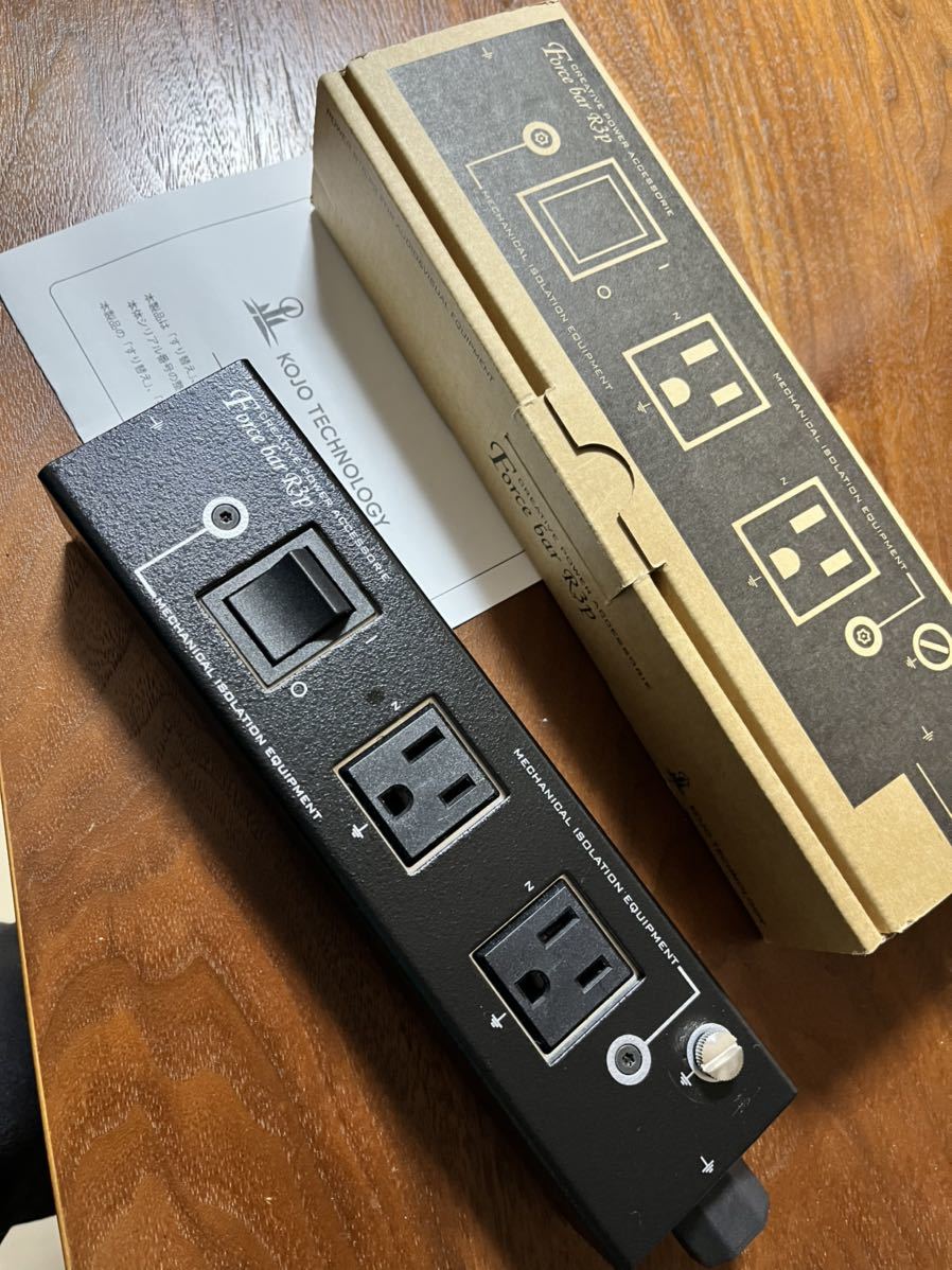 光城精工 FORCE BAR R3P フォースバー ForcebarR3P｜オーディオ製品