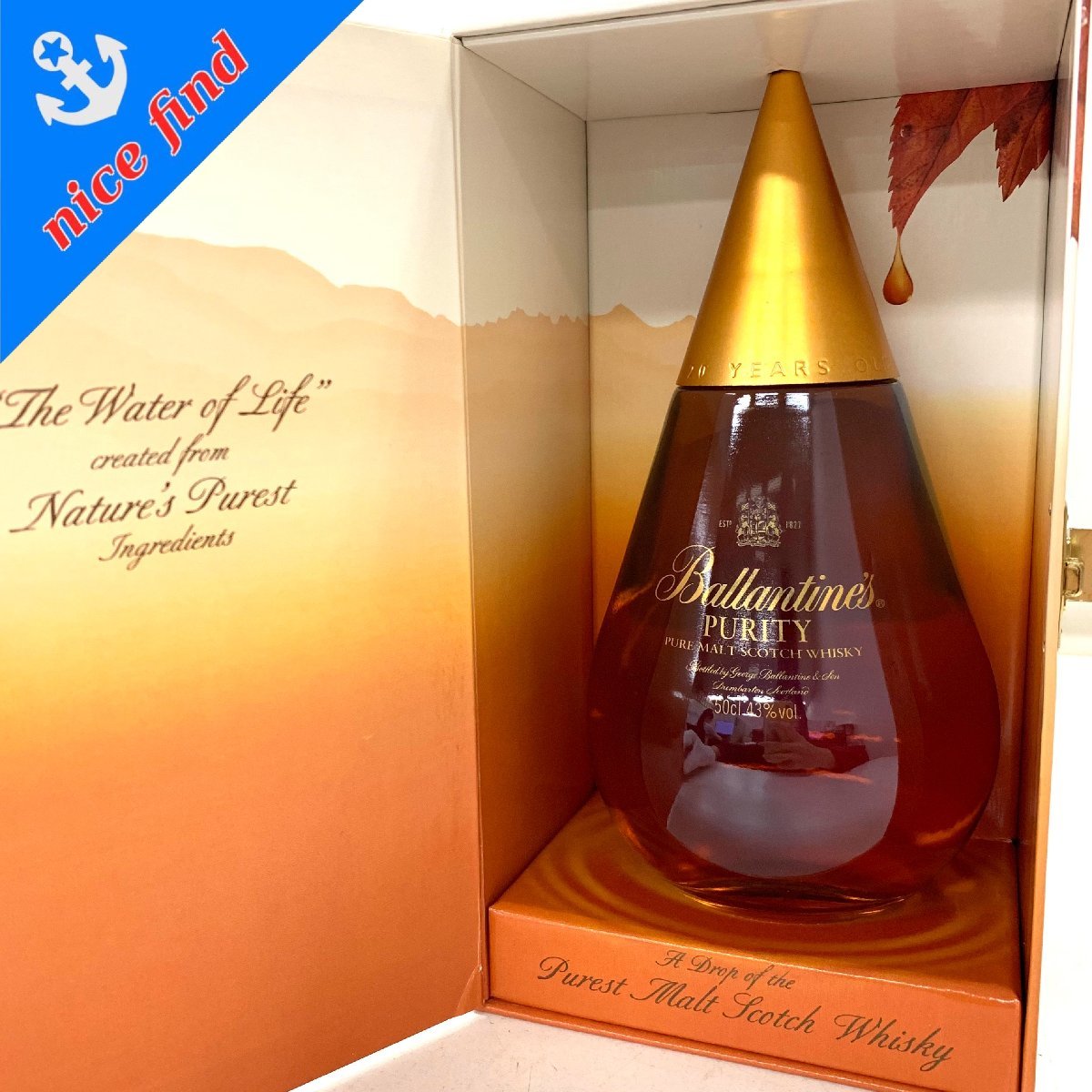 バランタイン 未開栓 20年 ピュリティ Ballantine