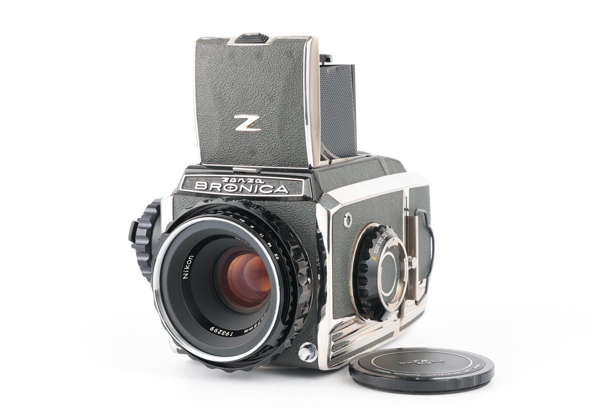 Bronica Zenza S2 - Camera S2A Film Medium Format Photography A 