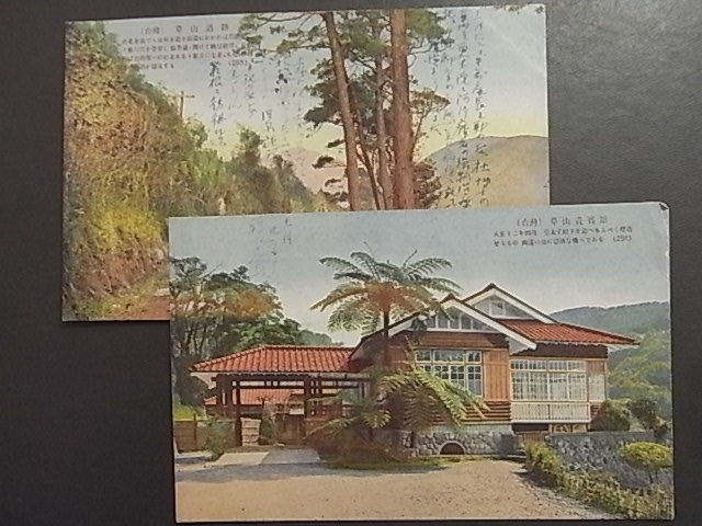 g1070819354.1