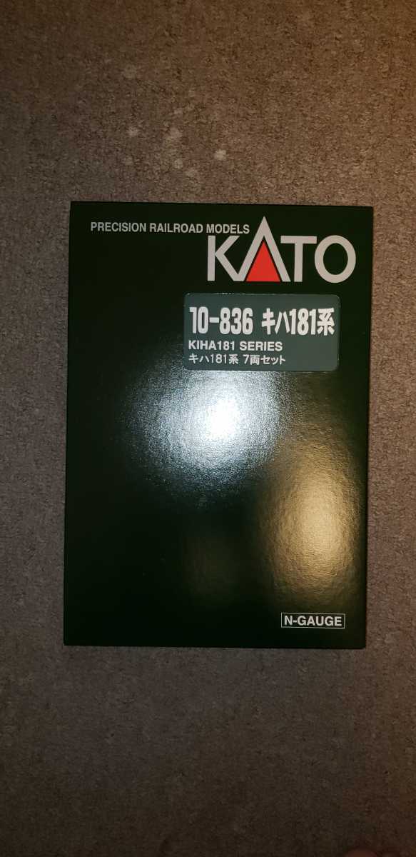 カトー 10-836 キハ181系 7両セット KATO キハ181系 10-836 : 7
