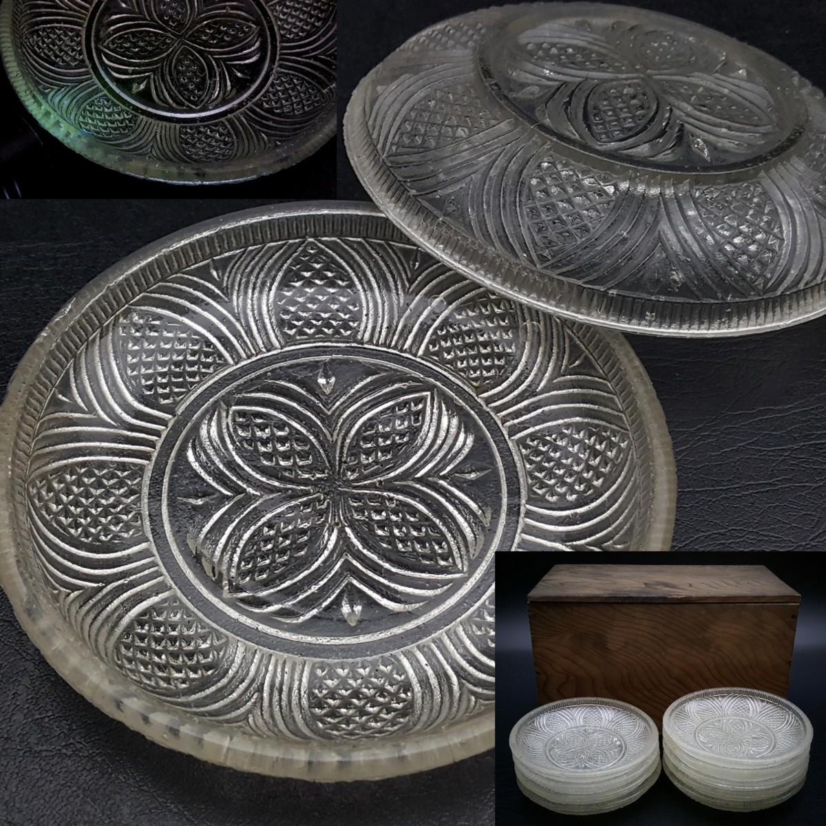 低価，高品質 宝蔵 アンティーク 大正 ガラス プレスガラス 小皿 9客 11.5cm 時代箱(その他)｜売買されたオークション情報、yahooの商品情報をアーカイブ公開 - オークファン その他