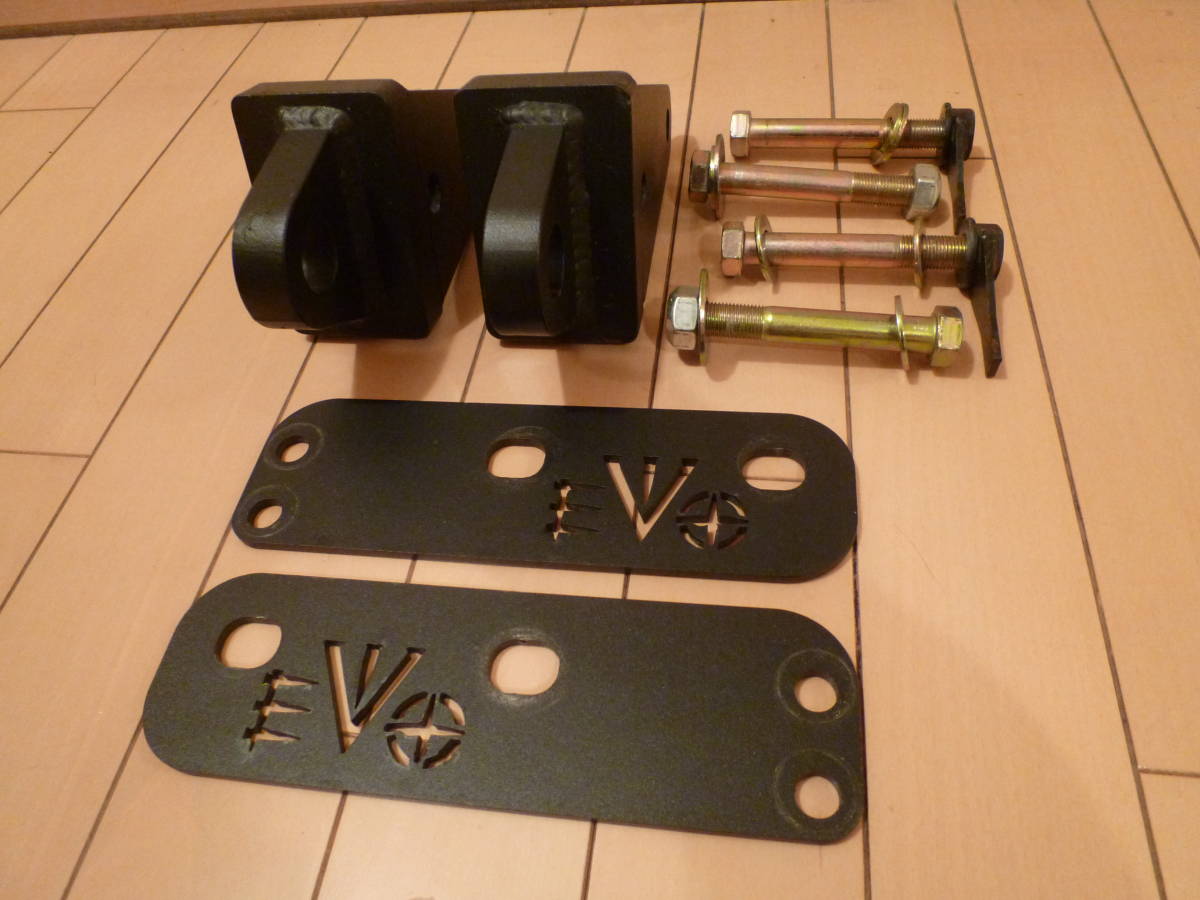 JEEP JK ラングラー EVO MFG リア D-リング マウント EVO Manufacturing EVO-1083B Rear D-Ring Mounts for 07-18 Jeep Wrangler JK 