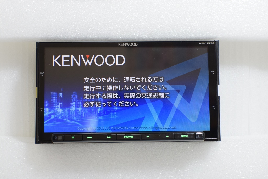 ケンウッド MDV-Z700 彩速ナビ KENWOOD MDV-Z700W | OH済 KENWOODMDV