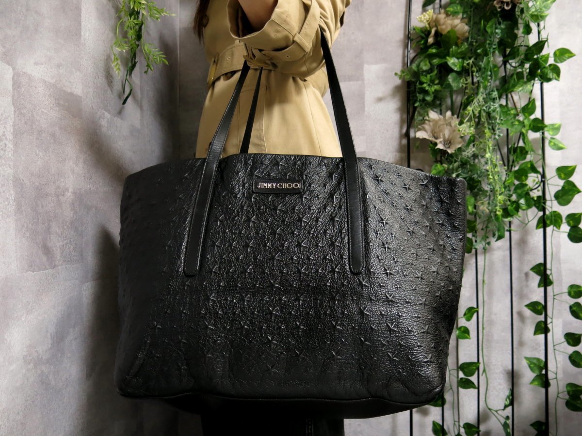 スターエンボス Jimmy Choo ジミーチュウ トートバッグ 送料無料S62932 