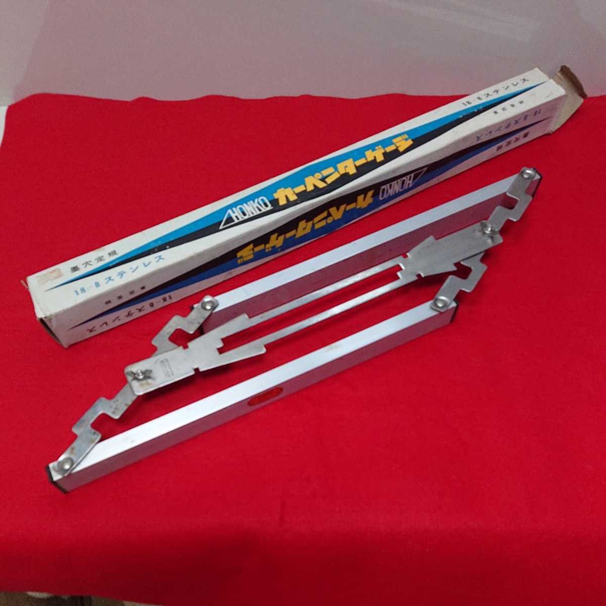 カーペンターゲージ - 本宏製作所 | 公式通販 メルカリ 大工道具屋の 