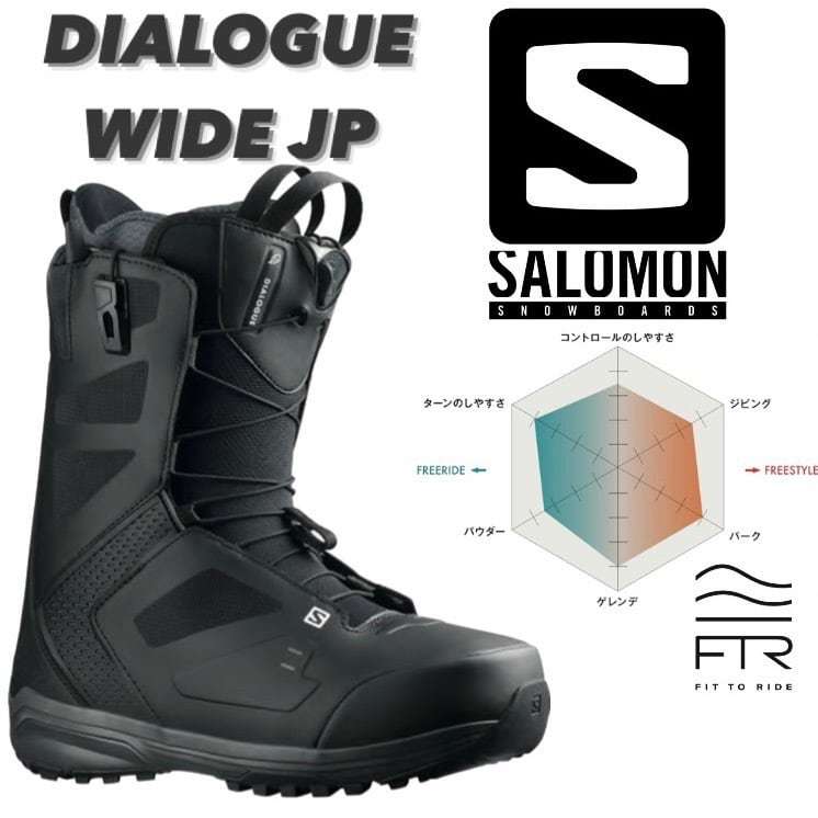 美品未使用20モデル◇SALOMON DIALOGUE WIDE JP/ 28.0cm/サロモン 