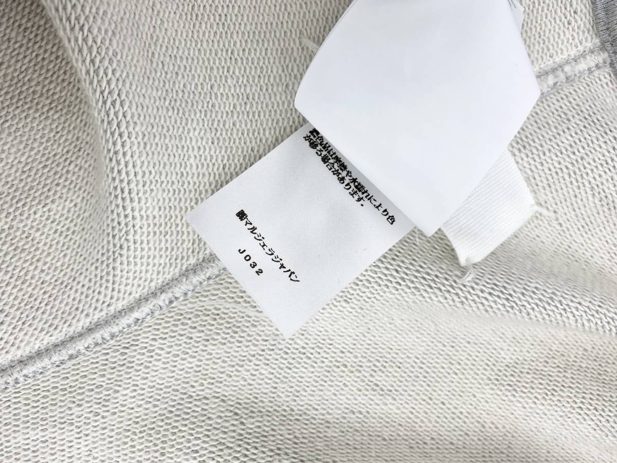 メゾンマルジェラ MAISON MARGIELA ジップアップ フーディー 変形 