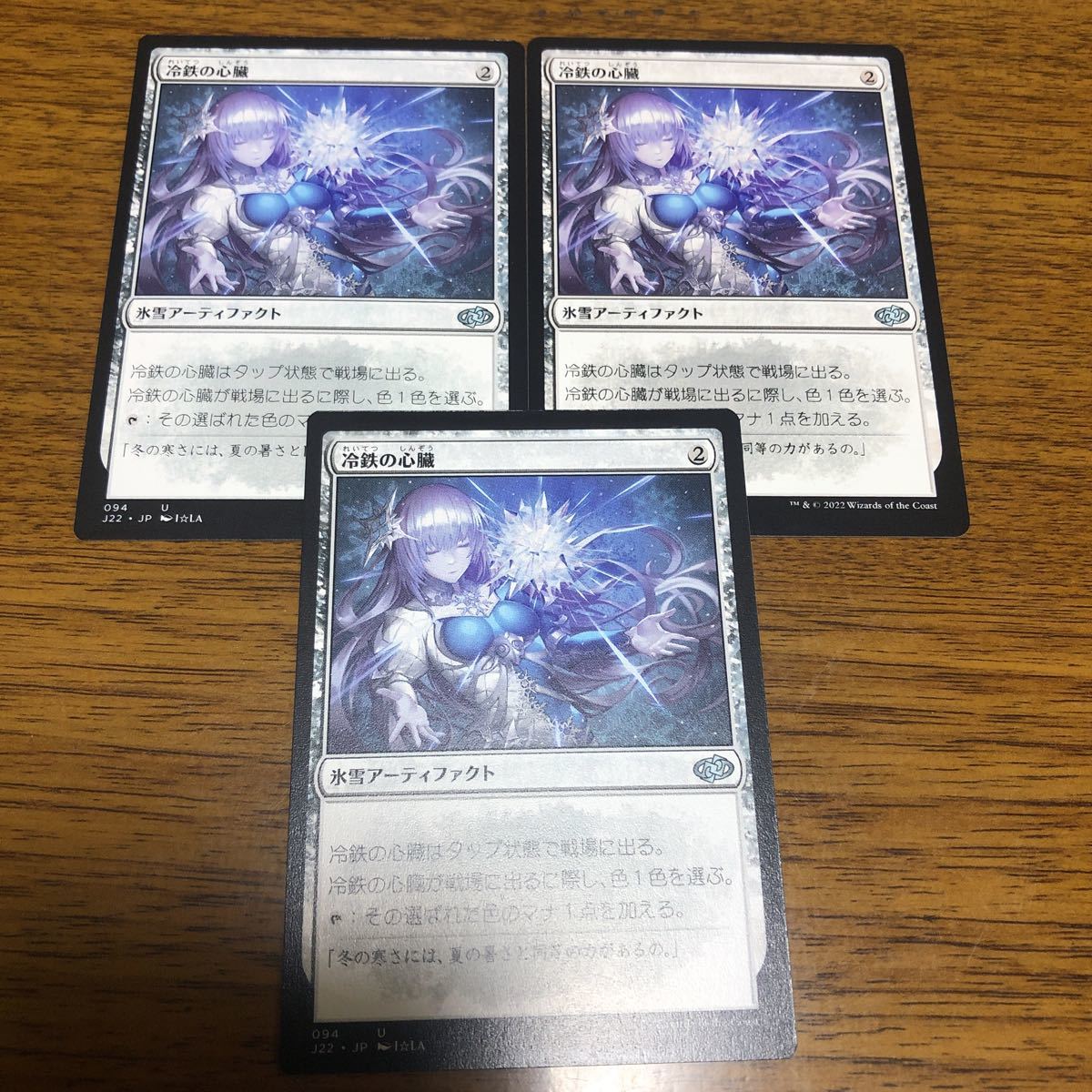 MTG 【エッチングFOIL】【日】霧深い雨林/Misty Rainforest[土地R