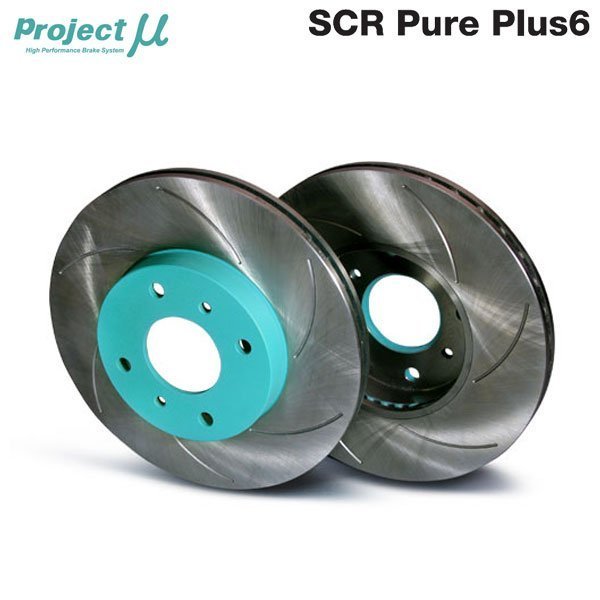 【全国無料，2026】 Project&mu; ブレーキローター SCR Pure Plus6 緑塗装 フロント用 アコードユーロR CL7 SPPH112-S6(ブレーキローター)｜売買されたオークション情報、yahooの商品情報をアーカイブ公開 - オークファン ブレーキローター
