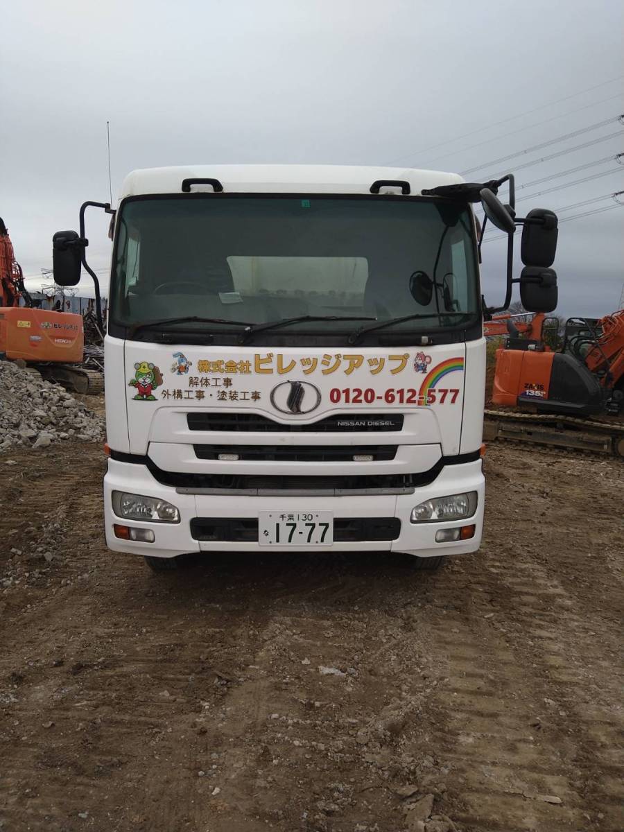 10トンダンプの値段と価格推移は 104件の売買情報を集計した10トンダンプの価格や価値の推移データを公開