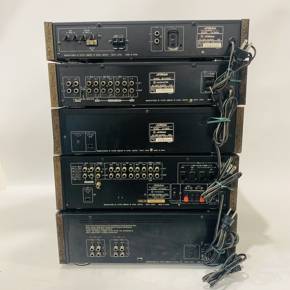 A2089】動作確認済 Victor ビクター DC-Z9000 システムコンポ (AX