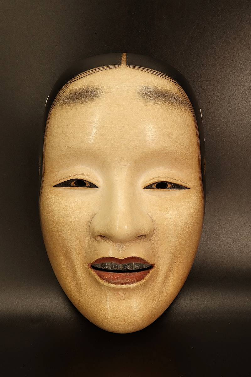 能面師【 北沢一念 】深井 ◇ 面袋・面紐付 ◇ 共箱 ◇ 木彫能面 狂言 