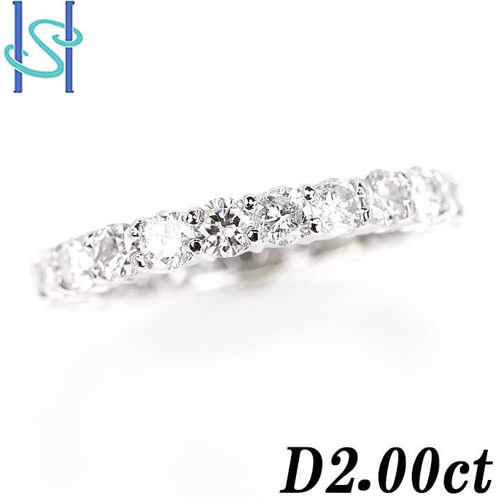 正規品，本物保証 年末大感謝祭 最大43%OFF ダイヤモンド フルエタニティ リング 2.00ct プラチナ Pt900 SH80668 目玉商品(プラチナ台)｜売買されたオークション情報、yahooの商品情報をアーカイブ公開 - オークファン プラチナ台