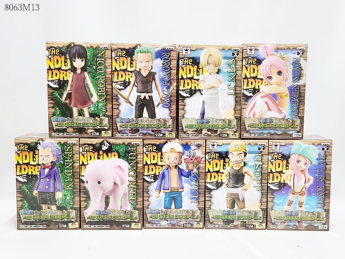 【正規品，お得】 ONE PIECE ワンピース DXフィギュア THE GRANDLINE CHILDREN Vol.4 Vol.5 Vol.6 Vol.7 全7種 ゾロ サンジ etc.. 8063M13.(ロロノア・ゾロ)｜売買されたオークション情報、yahooの商品情報をアーカイブ公開 - オーク ロロノア・ゾロ