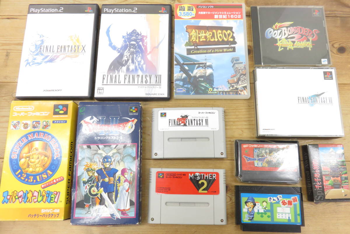 09889 木411-130 ゲーム機 ゲームソフト まとめ セット ファミコン 