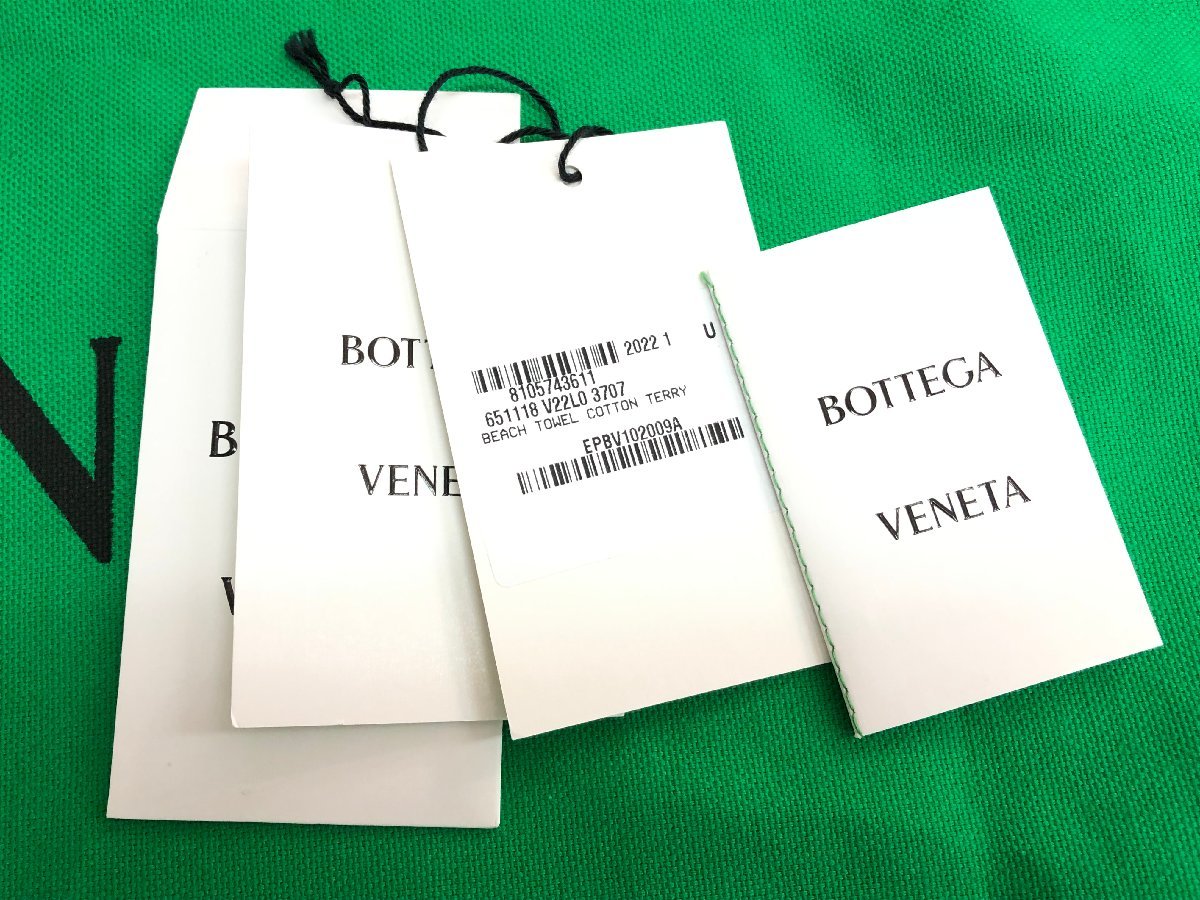 【新品未使用】BOTTEGA VENETAビーチタオル グリーン 新品未使用】BOTTEGA VENETAビーチタオル グリーン ボッテガ・ヴェネタ