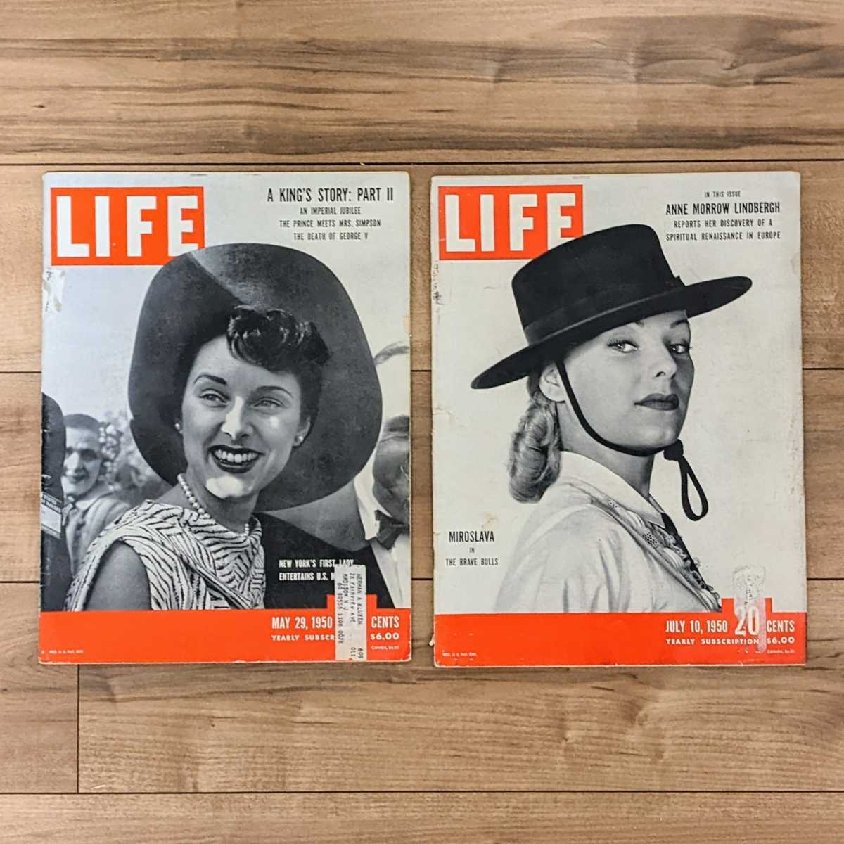 1950s 4冊□LIFE Magazine□ライフ□洋雑誌□アンティーク
