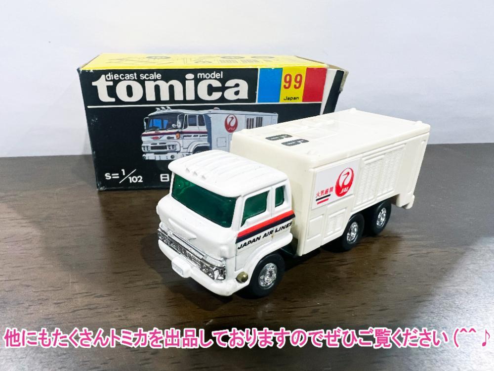 トミカ 黒箱 Yahoo!オークション 1⁄102 - TOMICA ☆レア！10Cホイール