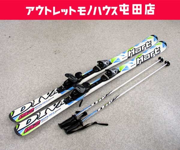 Hart 152cm カービングスキー DIVA D2.2 ROCKER 調整ビンディング付き 