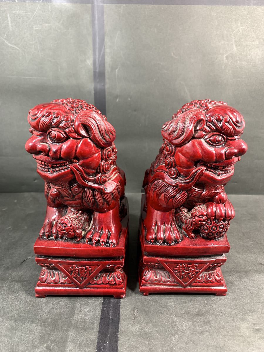 中国 狛犬 伝統工芸 工芸美術 手鞠 毬 玉獅子 赤獅子 獅子 唐獅子 
