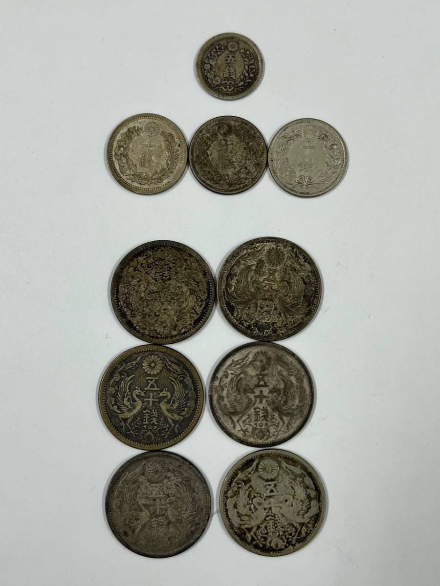 日本銀貨　明治・大正期 50銭10銭銀貨 5枚セット 27411-22【銀貨まとめ】50銭10銭5銭 明治大正昭和 五十銭十銭五銭